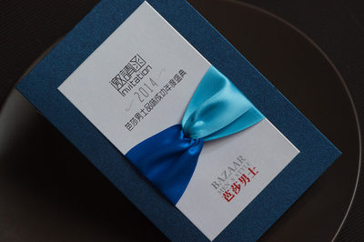 请柬