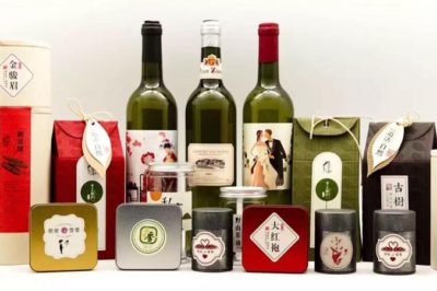 个性化不干胶标签